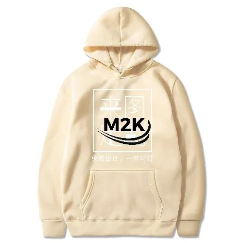 Casual Pullover Sweatshirt Unisex Warm Long Sleeve Hoodie